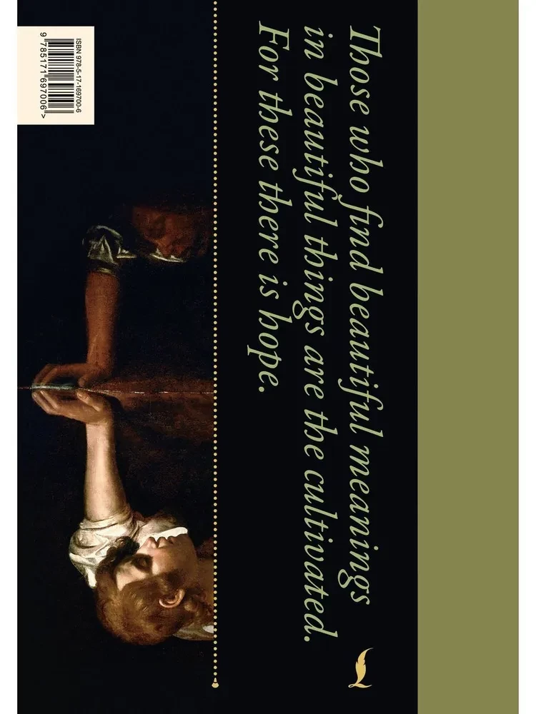 Portret Doriana Graya