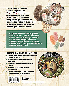 Stylizujemy oryginalne postacie. Duży praktyczny przewodnik. Od szukania formy do tworzenia unikalnego wizerunku bohatera