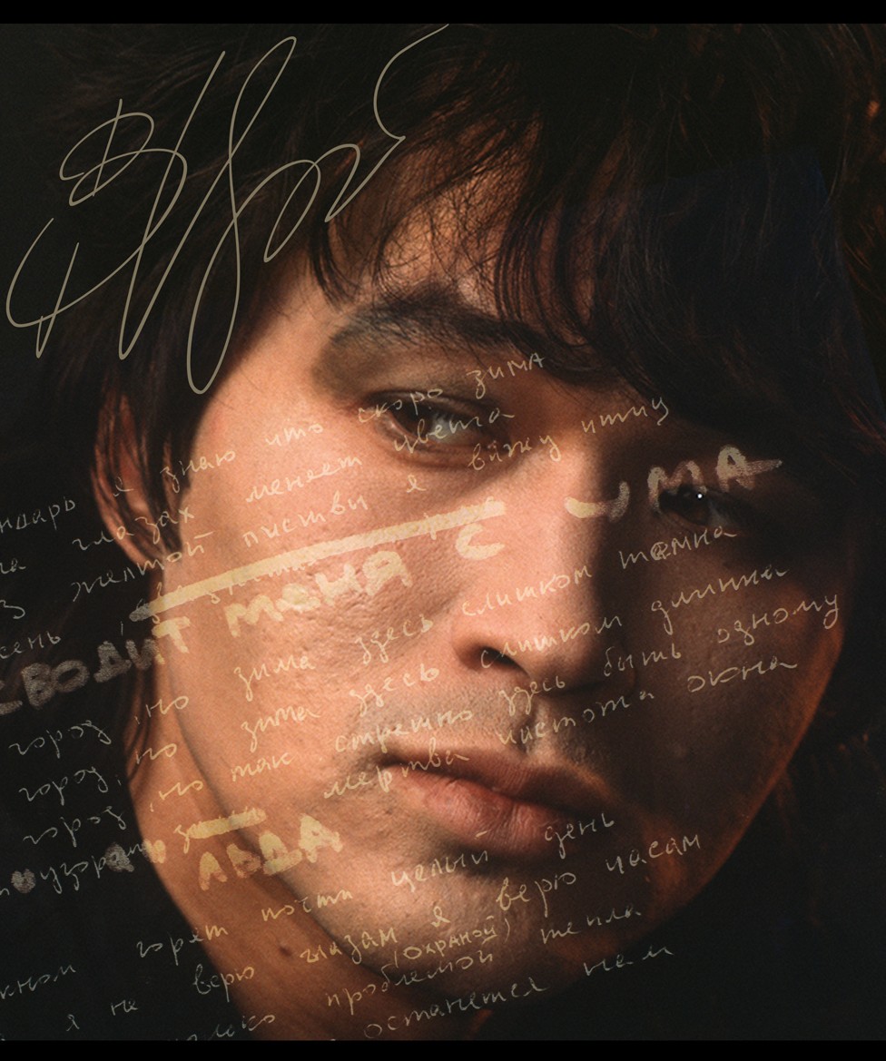 Notatnik – CZOJ. KINO nr 2, A5, 48 kartek, kratka