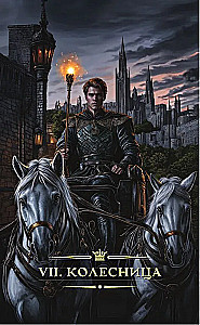 Tarot Dark Fantasy (78 cards and book by QR code)