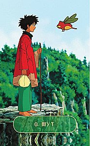 Tarot Magical Worlds Anime (78 cards and a book via QR code)