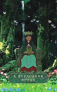 Tarot Magical Worlds Anime (78 cards and a book via QR code)