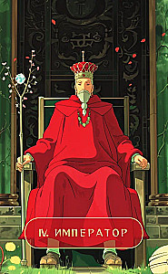 Tarot Magical Worlds Anime (78 cards and a book via QR code)