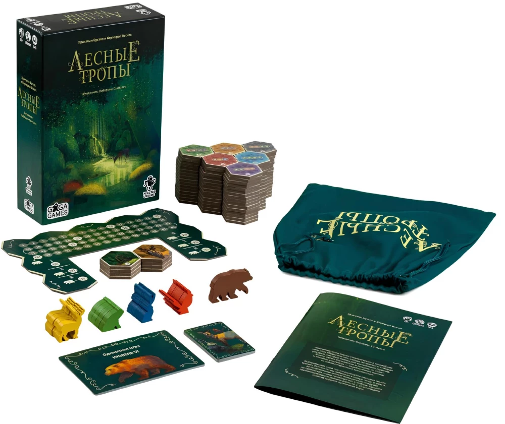 Gra planszowa - Leśne Ścieżki