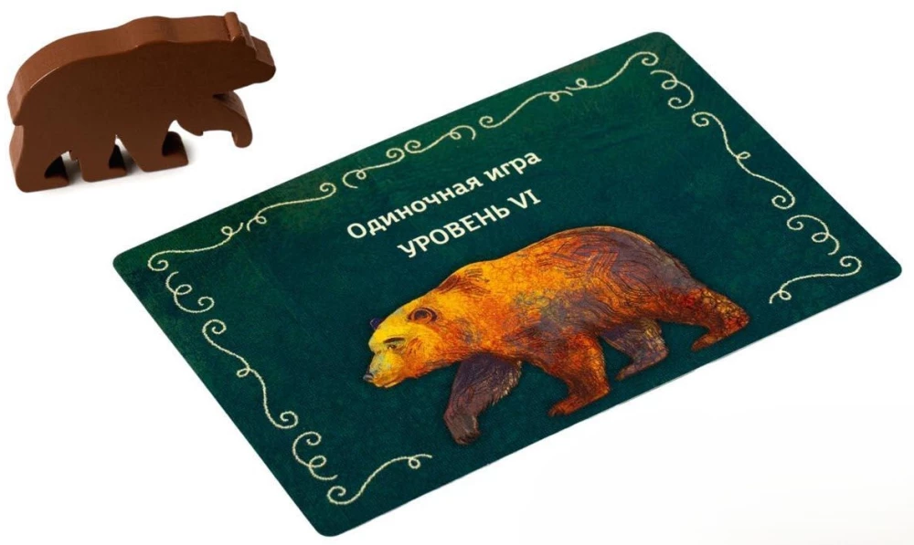 Gra planszowa - Leśne Ścieżki