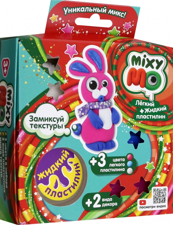 Lengvas plastilinas - MixyMo Kiškis