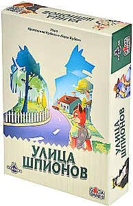 Gra planszowa - Ulica szpiegów
