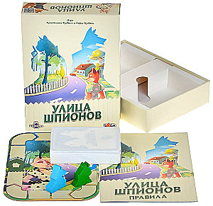 Gra planszowa - Ulica szpiegów