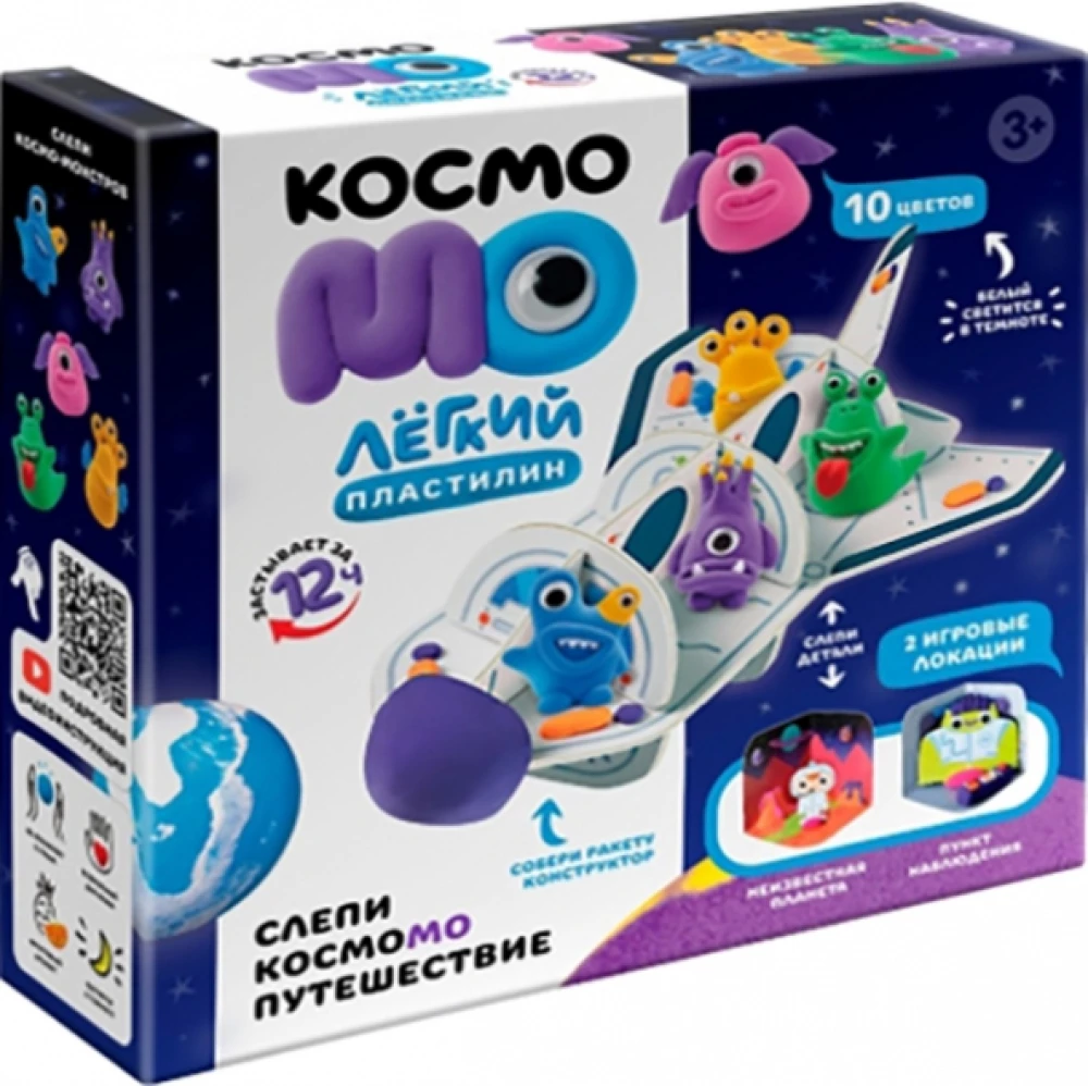 Легкий пластилин - КосмоМО