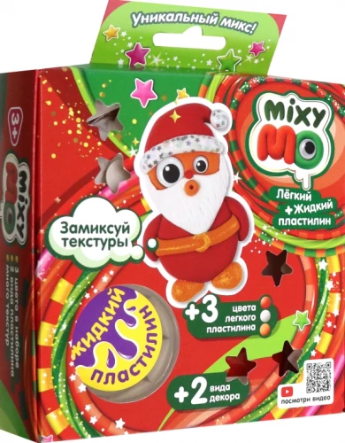 Light Plasticine - MixyMo Santa Claus