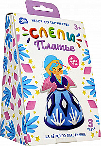 Light Clay - Make a Fairy Dress, Winter