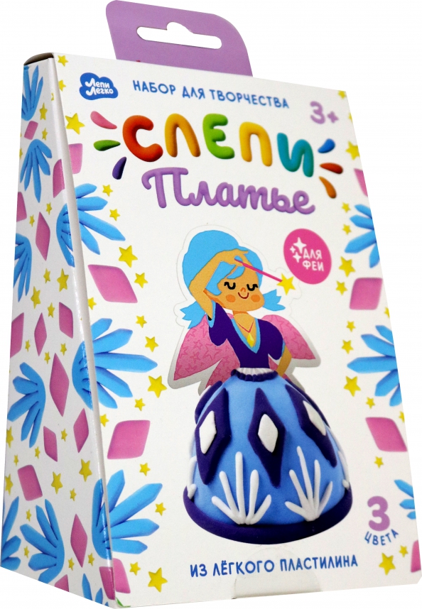 Lengvas plastilinas - Sukurk Fėjos Sukneles, Žiema