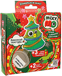 Light Clay - MixyMo Christmas Tree