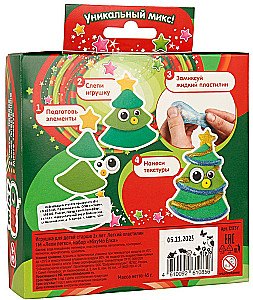 Light Clay - MixyMo Christmas Tree
