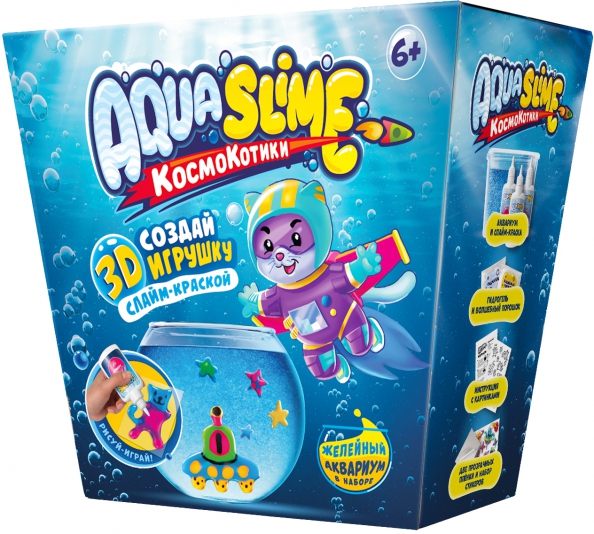 Keskmine komplekt värviliste geelifiguuride valmistamiseks - Aqua Slime