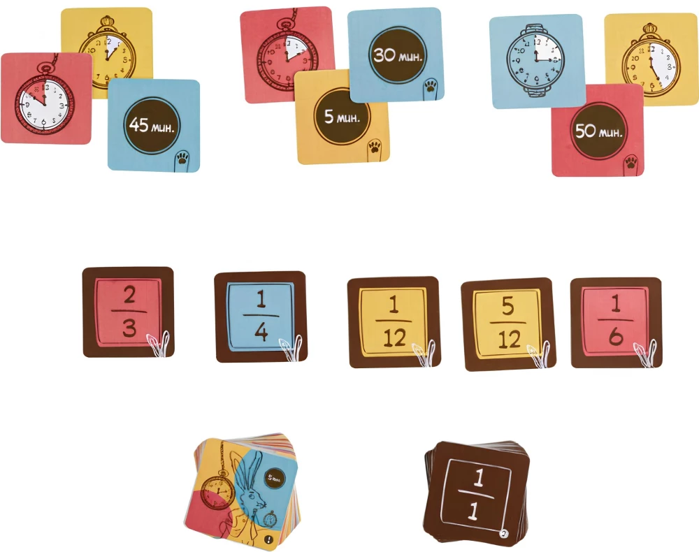 Board Game - Particles