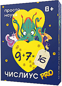 Board Game - Chislus PRO