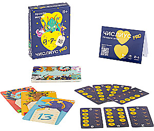 Board Game - Chislus PRO