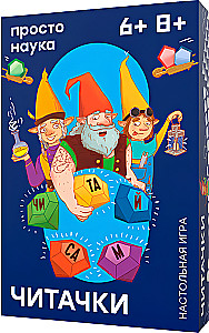 Board game - Readers