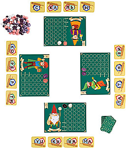 Board game - Readers