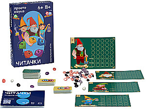 Board game - Readers