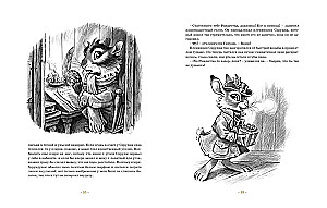 A Christmas Carol. Rabbit Stories