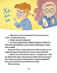 Hugging Tales. Tales of a Close-Knit Family