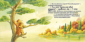 Der beste Opa der Welt