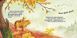 Der beste Opa der Welt