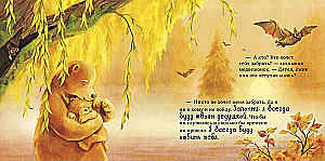 Der beste Opa der Welt