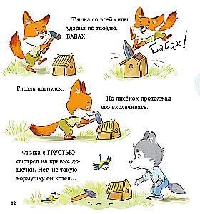 Tischkins Geschichten. Der Fuchs Tischka ist der Klügste