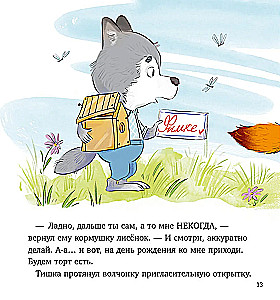 Tischkins Geschichten. Der Fuchs Tischka ist der Klügste