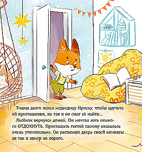 Tischkins Geschichten. Der Fuchs Tischka ist der Klügste