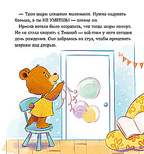 Tischkins Geschichten. Der Fuchs Tischka ist der Klügste