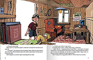 Detektiivibüroo - Max ja Molly