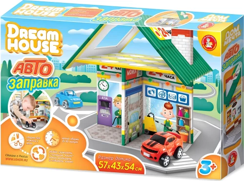 Fast Assembly Dollhouse - Dream House. Gas Station