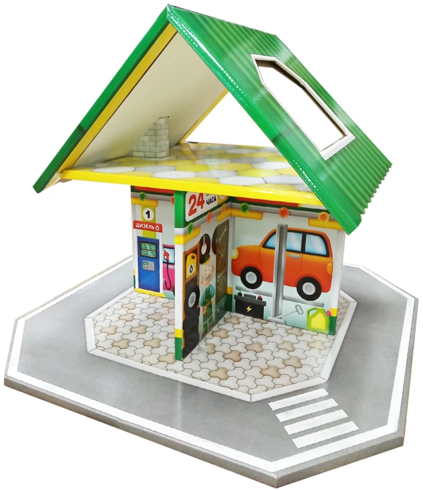 Fast Assembly Dollhouse - Dream House. Gas Station