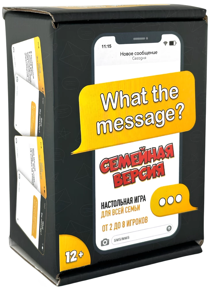 Gra planszowa - Co to za wiadomość? Wersja rodzinna