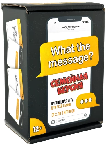 Gra planszowa - Co to za wiadomość? Wersja rodzinna
