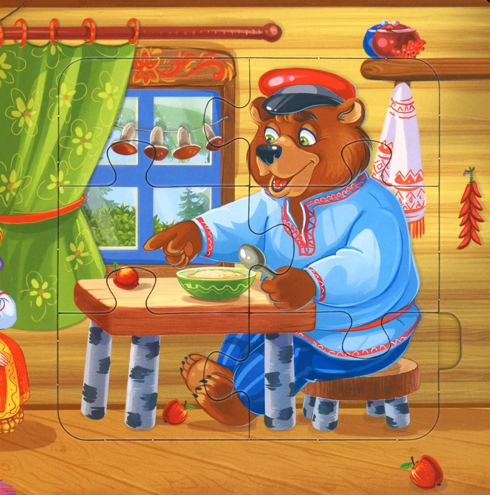 Masha i Niedźwiedź