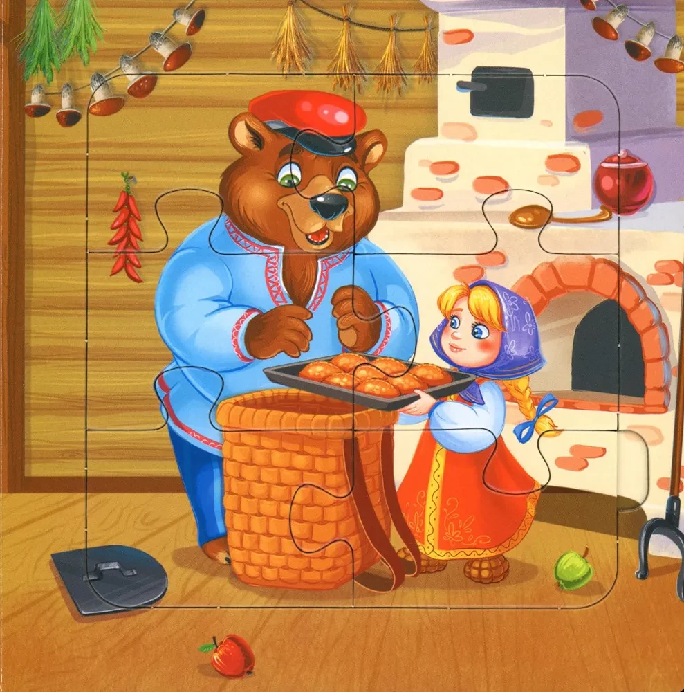 Masha i Niedźwiedź