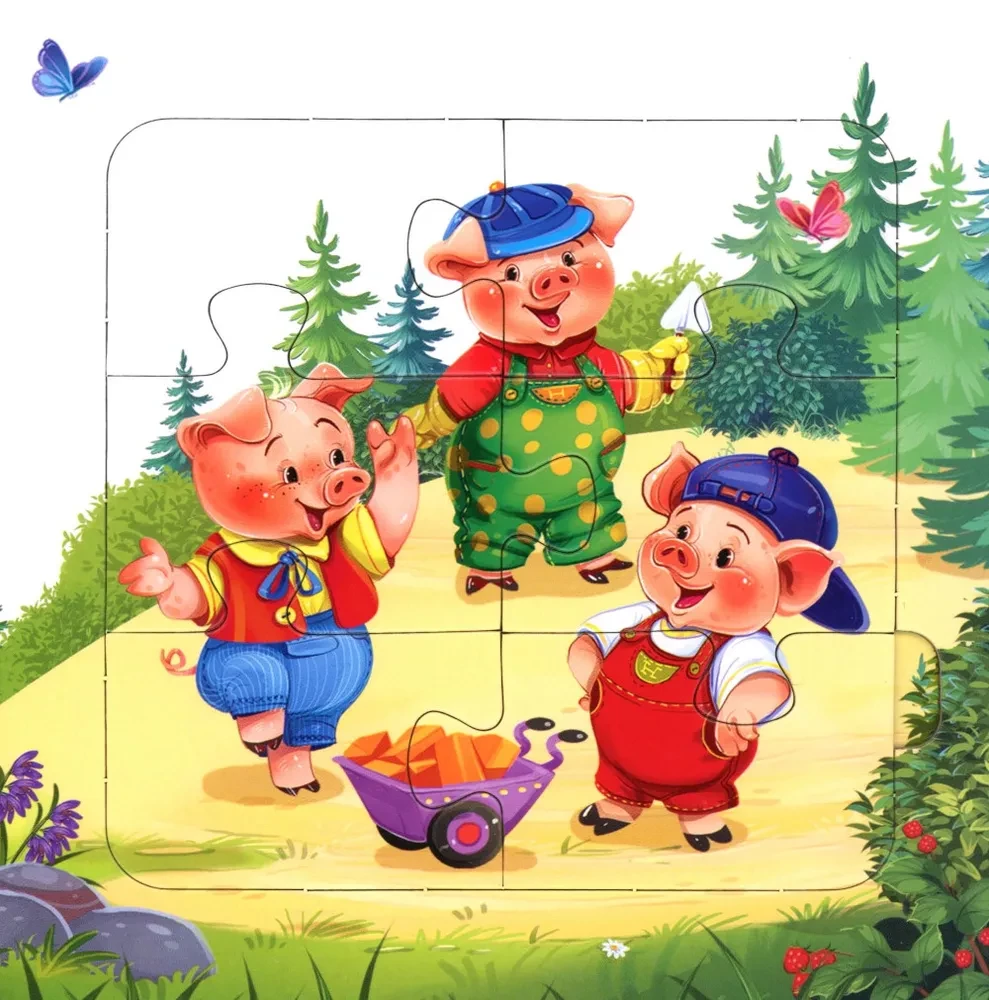 The Three Little Pigs