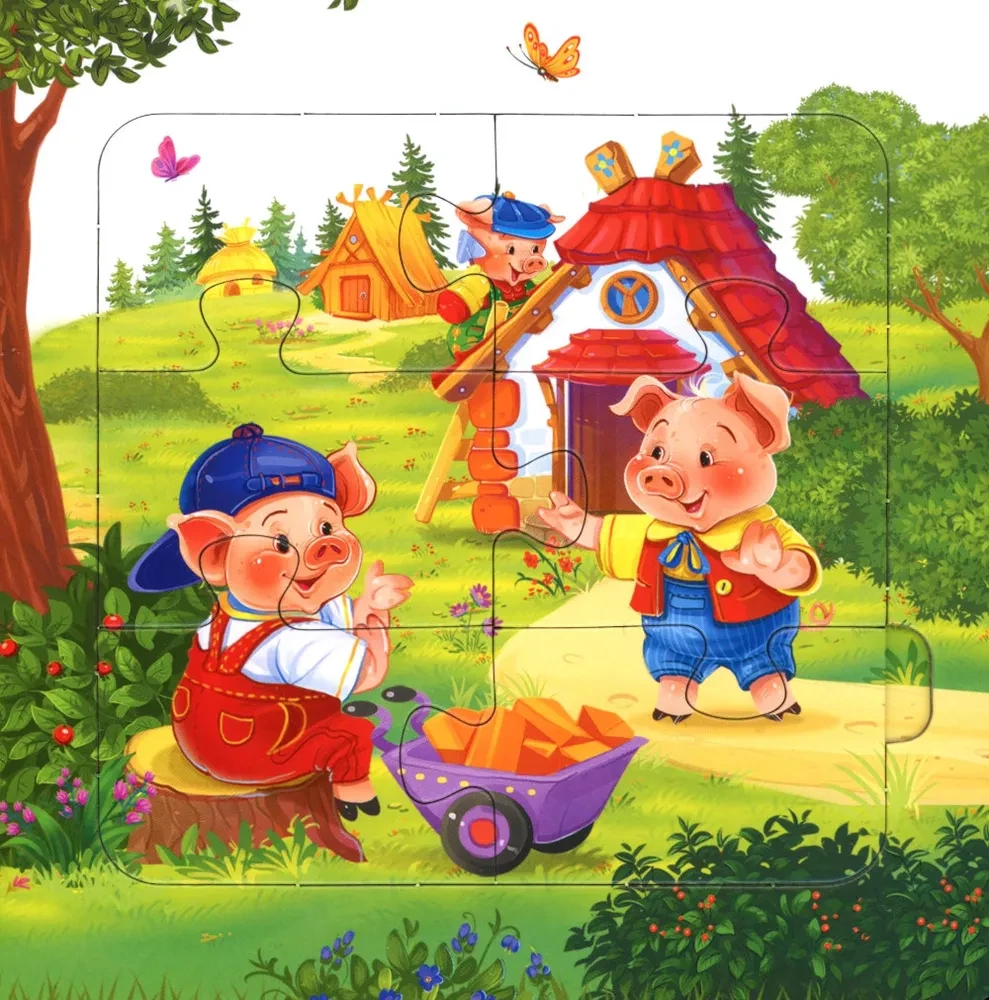 The Three Little Pigs