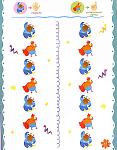 Neurogimnastyka palców