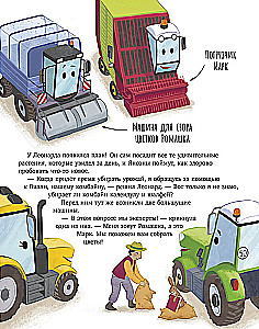 Traktor Leonard i tajna misja