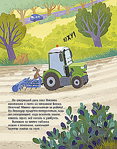 Traktor Leonard i tajna misja