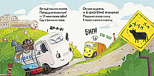 Little Garbage Truck is Looking for a Friend