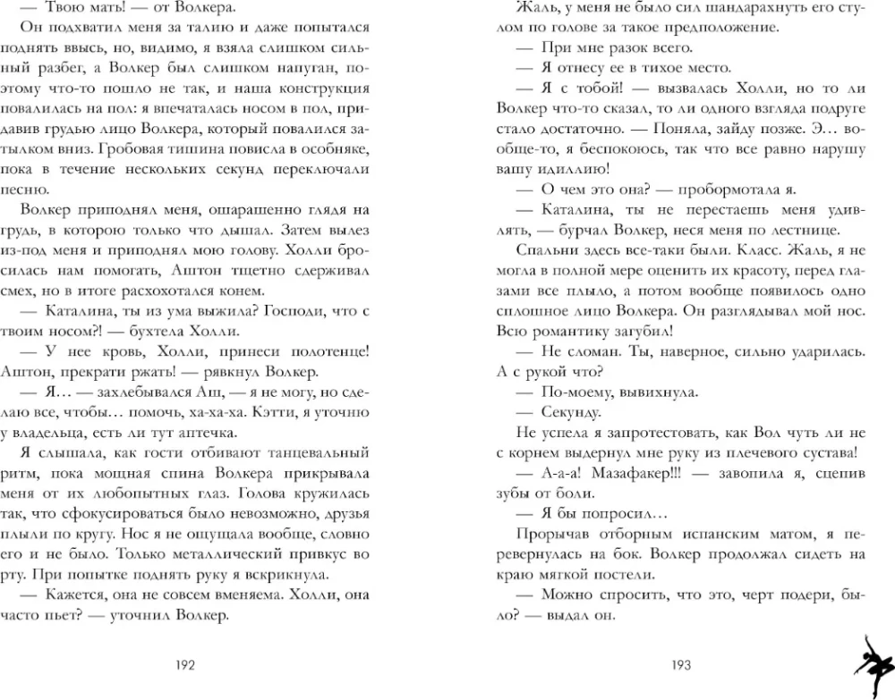 Ice Cream with Chocolate Chips