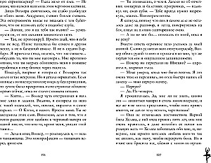 Ice Cream with Chocolate Chips