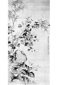 Wisdom of Dao. The Teaching of Laozi in the Context of Eastern Philosophy